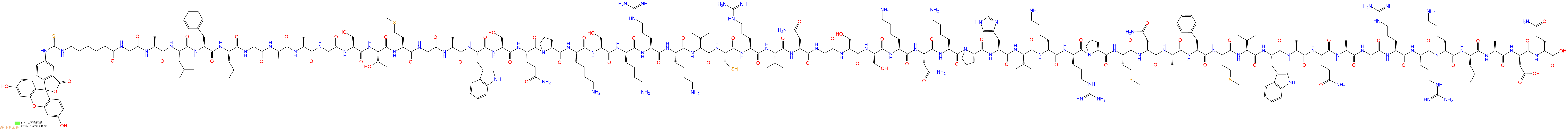 專肽生物產(chǎn)品5FITC-Ahx-Gly-Ala-Leu-Phe-Leu-Gly-Ala-Ala-Gly-Ser-