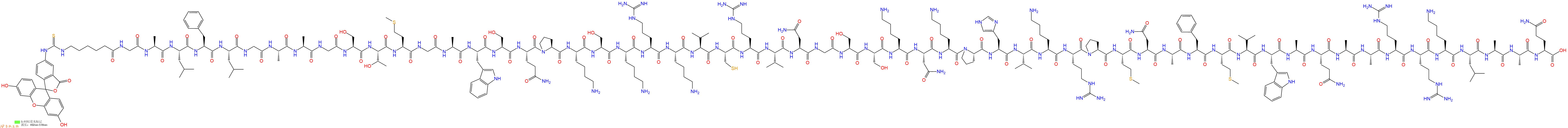 專肽生物產(chǎn)品5FITC-Ahx-Gly-Ala-Leu-Phe-Leu-Gly-Ala-Ala-Gly-Ser-