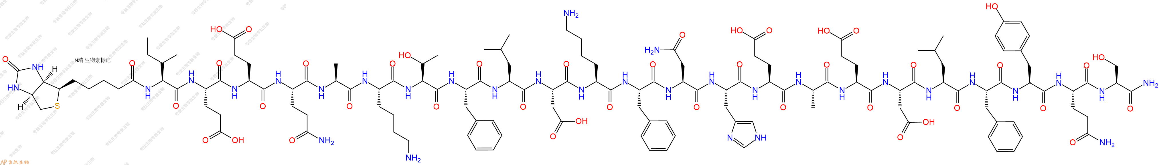 專肽生物產品Biotin-Ile-Glu-Glu-Gln-Ala-Lys-Thr-Phe-Leu-Asp-Lys