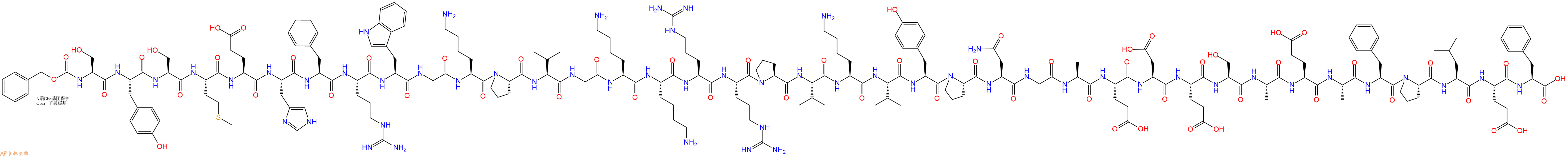 專肽生物產(chǎn)品Cbz-Ser-Tyr-Ser-Met-Glu-His-Phe-Arg-Trp-Gly-Lys-Pr