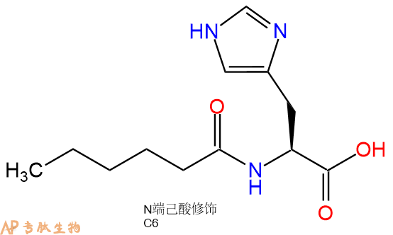 專肽生物產(chǎn)品Hexa-His-COOH