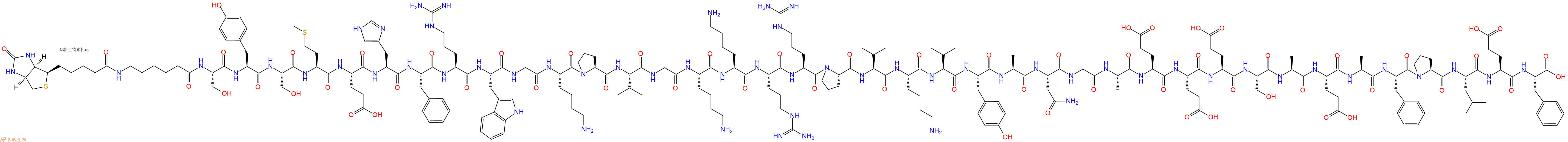 專肽生物產(chǎn)品Biotin-Ahx-Ser-Tyr-Ser-Met-Glu-His-Phe-Arg-Trp-Gly