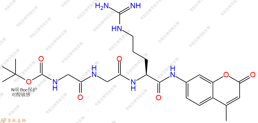 專肽生物產(chǎn)品Boc-Gly-Gly-Arg-AMC