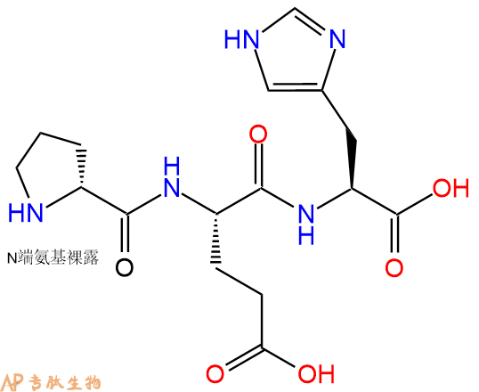 專肽生物產(chǎn)品H2N-DPro-Glu-His-COOH