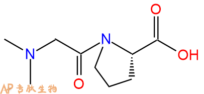 專肽生物產(chǎn)品H2N-Sar-Pro-COOH53298-68-3