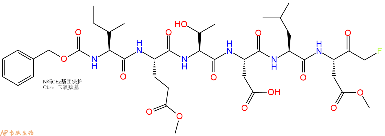 專肽生物產(chǎn)品Cbz-Ile-Glu(OMe)-Thr-(DL)Asp(OMe)-FMK1926163-59-8