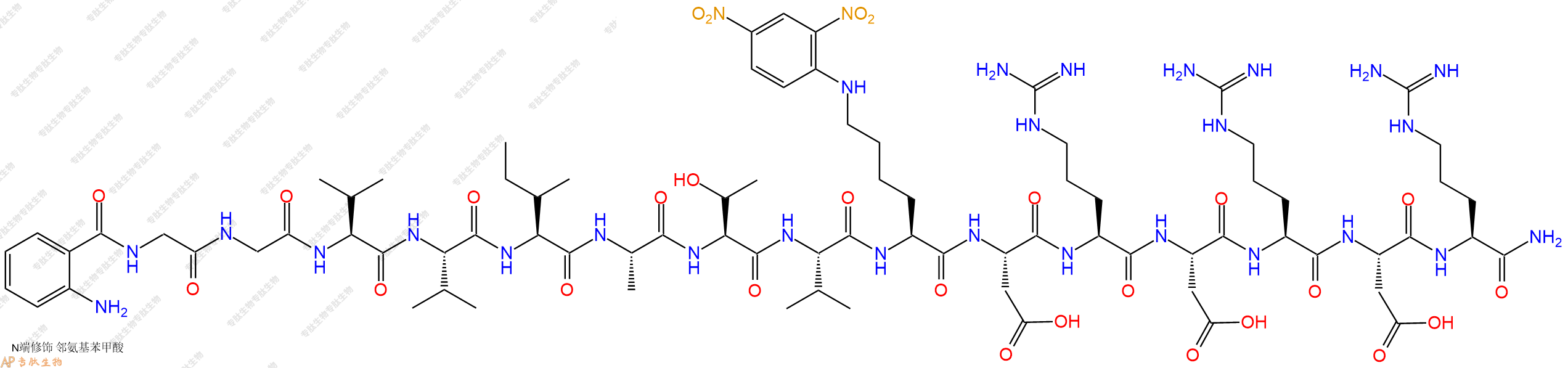 專肽生物產(chǎn)品Abz-Gly-Gly-Val-Val-Ile-Ala-Thr-Val-Lys(Dnp)-Asp-A