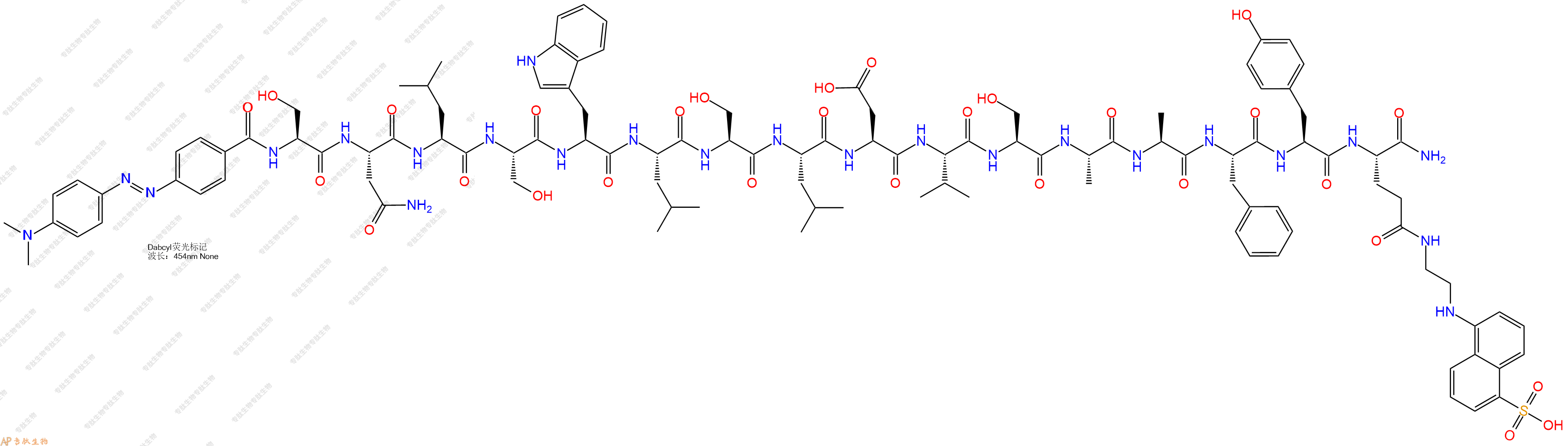 專肽生物產(chǎn)品DABCYL-Ser-Asn-Leu-Ser-Trp-Leu-Ser-Leu-Asp-Val-Ser