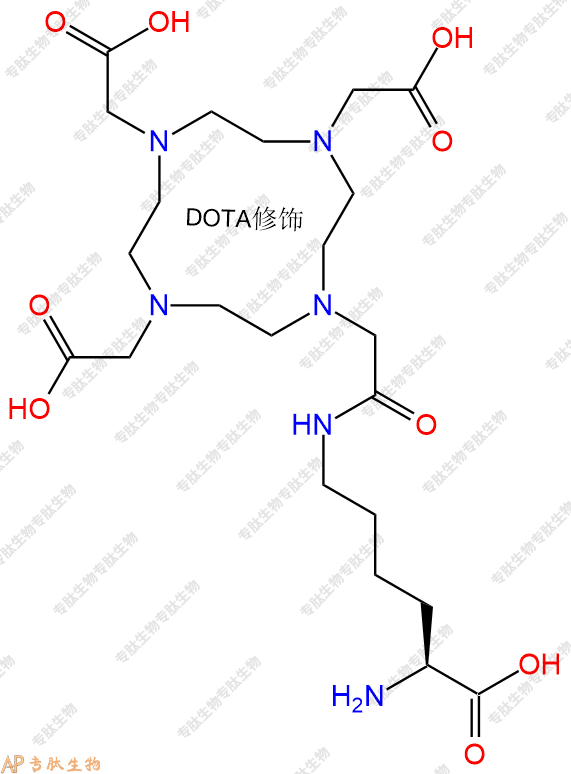 專肽生物產品H2N-Lys(DOTA)-COOH