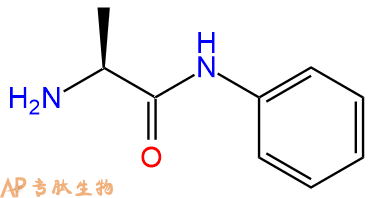 專肽生物產(chǎn)品H2N-Ala-NHPh