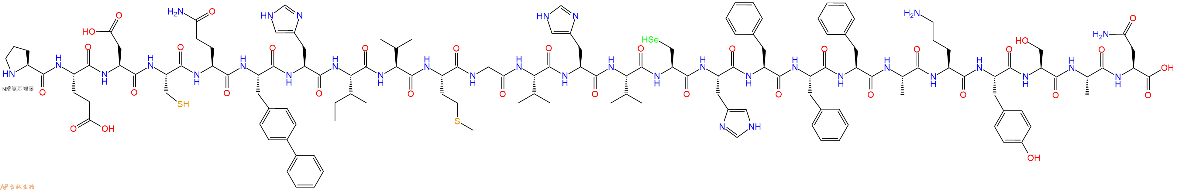 專肽生物產(chǎn)品H2N-Pro-Glu-Asp-Cys-Gln-Bip-His-Ile-Val-Met-Gly-Va