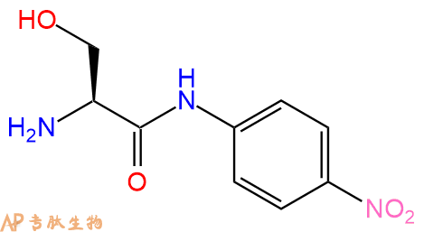 專肽生物產(chǎn)品H2N-Ser-pNA