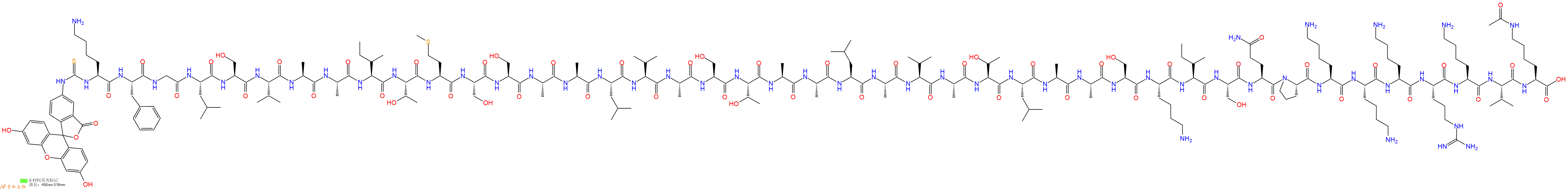 專肽生物產(chǎn)品5FITC-Lys-Phe-Gly-Leu-Ser-Val-Ala-Ala-Ile-Thr-Met-