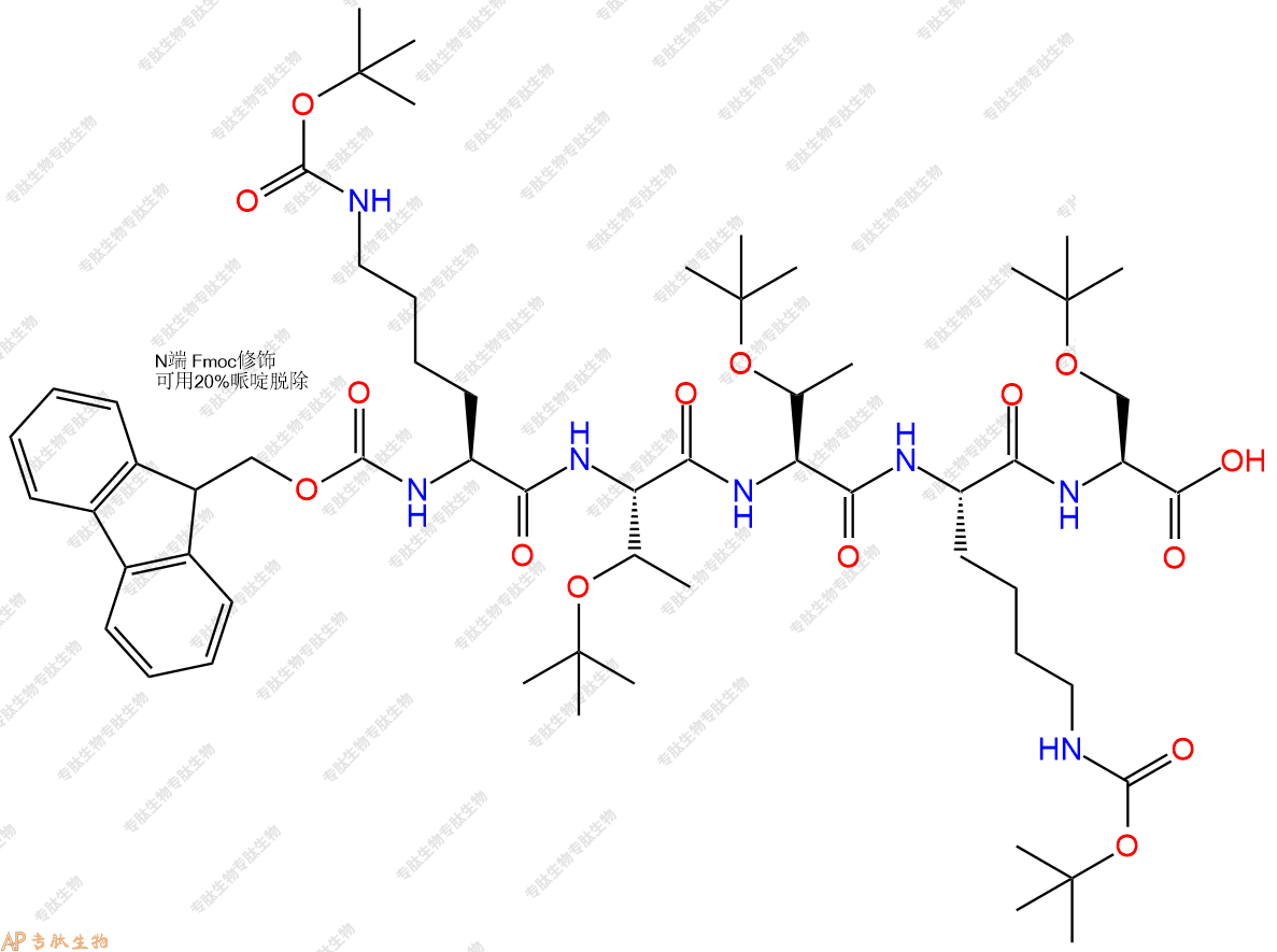 專肽生物產(chǎn)品Fmoc-Lys(Boc)-Thr(tBu)-Thr(tBu)-Lys(Boc)-Ser(tBu)-COOH