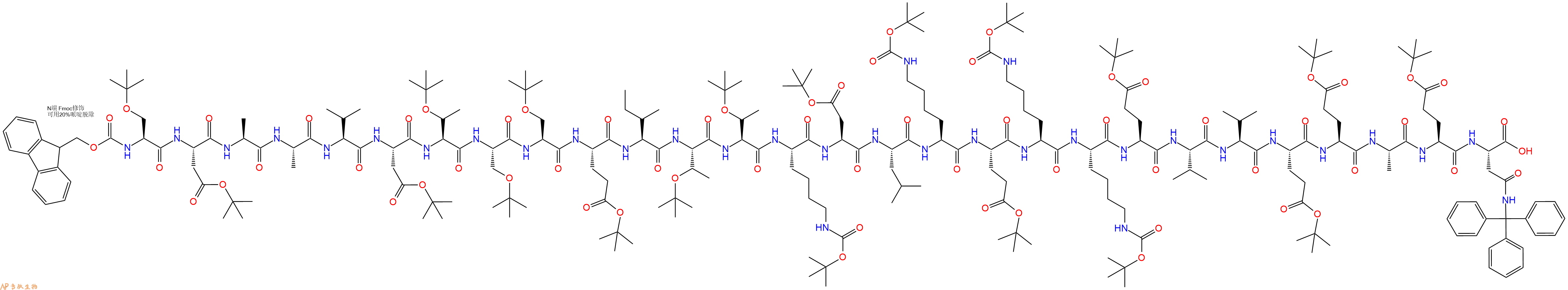 專肽生物產(chǎn)品Fmoc-Ser(tBu)-Asp(OtBu)-Ala-Ala-Val-Asp(OtBu)-Thr(tBu)-Ser(tBu)-Ser(tBu)-Glu(OtBu)-Ile-Thr(tBu)-Thr(tBu)-Lys(Boc)-Asp(OtBu)-Leu-Lys(Boc)-Glu(OtBu)-Lys(Boc)-Lys(Boc)-Glu(OtBu)-Val-Val-Glu(OtBu)-Glu(OtBu)-Ala-Glu(OtBu)-Asn(Trt)-COOH