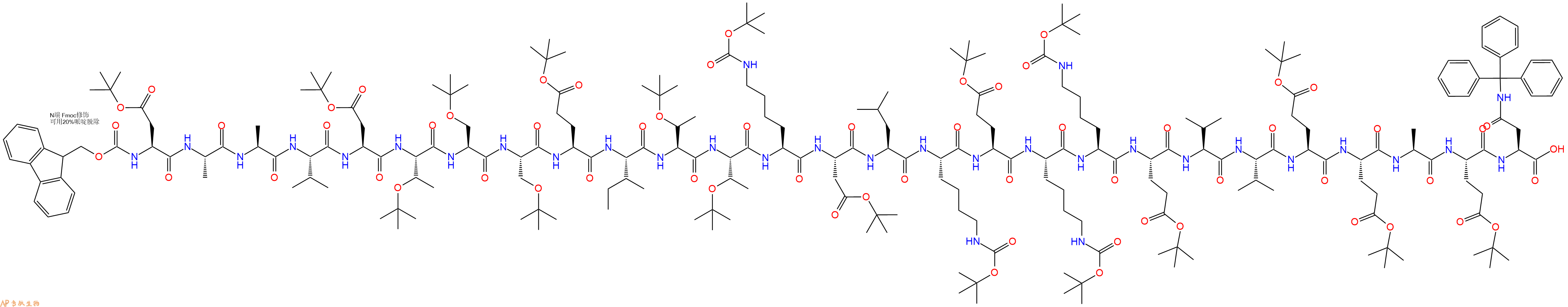 專肽生物產(chǎn)品Fmoc-Asp(OtBu)-Ala-Ala-Val-Asp(OtBu)-Thr(tBu)-Ser(tBu)-Ser(tBu)-Glu(OtBu)-Ile-Thr(tBu)-Thr(tBu)-Lys(Boc)-Asp(OtBu)-Leu-Lys(Boc)-Glu(OtBu)-Lys(Boc)-Lys(Boc)-Glu(OtBu)-Val-Val-Glu(OtBu)-Glu(OtBu)-Ala-Glu(OtBu)-Asn(Trt)-COOH