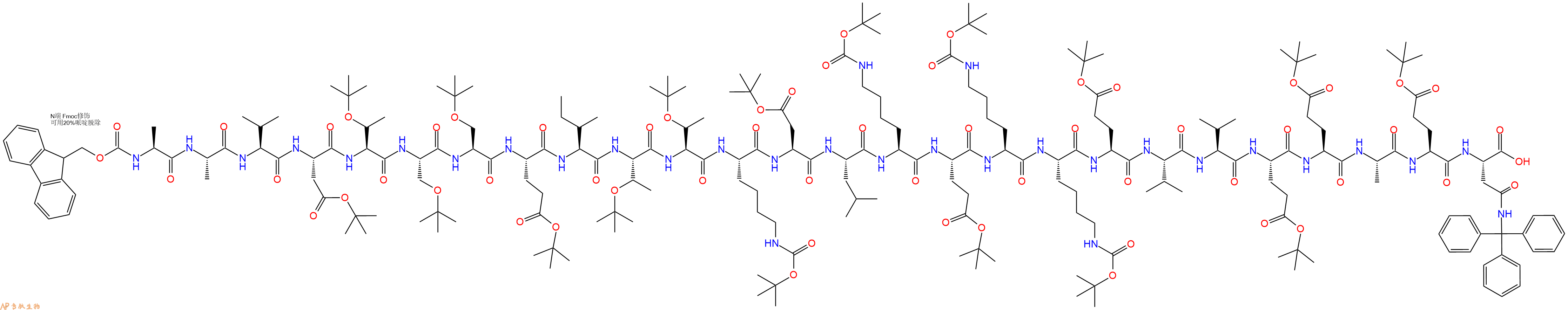 專肽生物產品Fmoc-Ala-Ala-Val-Asp(OtBu)-Thr(tBu)-Ser(tBu)-Ser(tBu)-Glu(OtBu)-Ile-Thr(tBu)-Thr(tBu)-Lys(Boc)-Asp(OtBu)-Leu-Lys(Boc)-Glu(OtBu)-Lys(Boc)-Lys(Boc)-Glu(OtBu)-Val-Val-Glu(OtBu)-Glu(OtBu)-Ala-Glu(OtBu)-Asn(Trt)-COOH