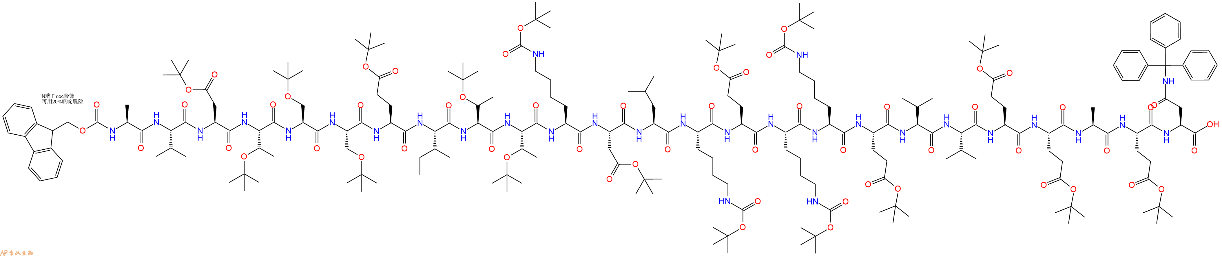 專肽生物產(chǎn)品Fmoc-Ala-Val-Asp(OtBu)-Thr(tBu)-Ser(tBu)-Ser(tBu)-Glu(OtBu)-Ile-Thr(tBu)-Thr(tBu)-Lys(Boc)-Asp(OtBu)-Leu-Lys(Boc)-Glu(OtBu)-Lys(Boc)-Lys(Boc)-Glu(OtBu)-Val-Val-Glu(OtBu)-Glu(OtBu)-Ala-Glu(OtBu)-Asn(Trt)-COOH