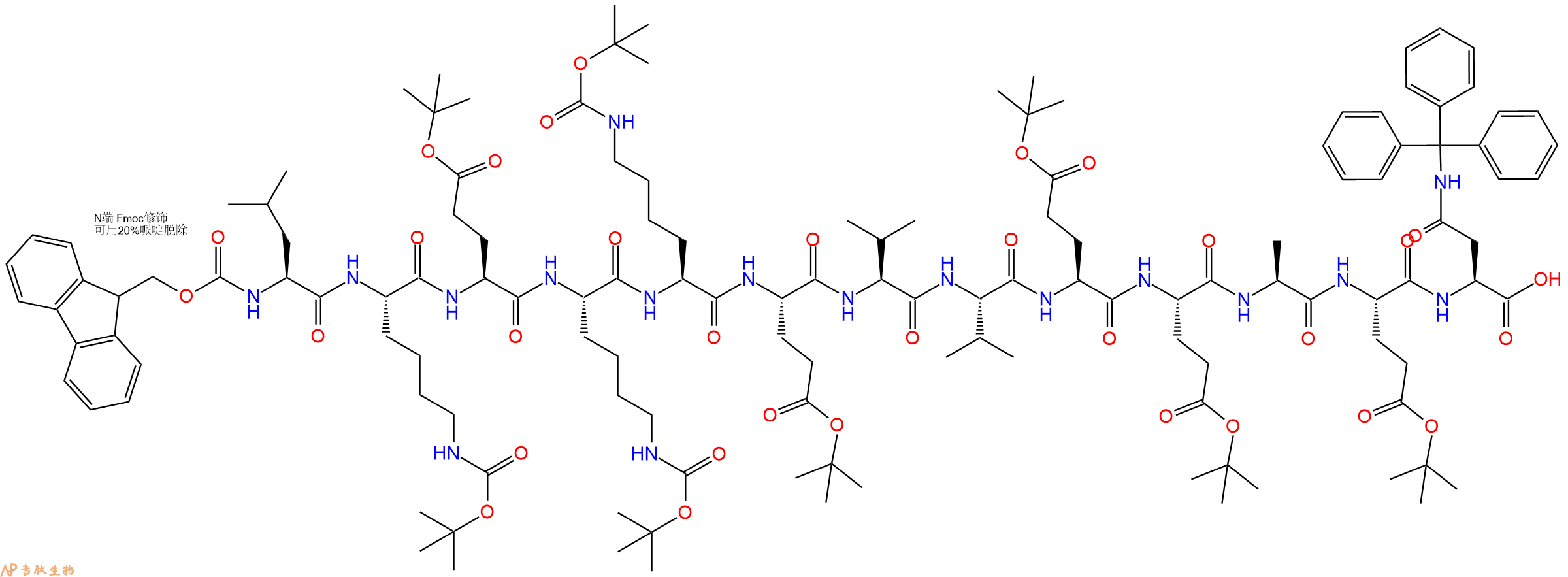 專肽生物產(chǎn)品Fmoc-Leu-Lys(Boc)-Glu(OtBu)-Lys(Boc)-Lys(Boc)-Glu(OtBu)-Val-Val-Glu(OtBu)-Glu(OtBu)-Ala-Glu(OtBu)-Asn(Trt)-COOH