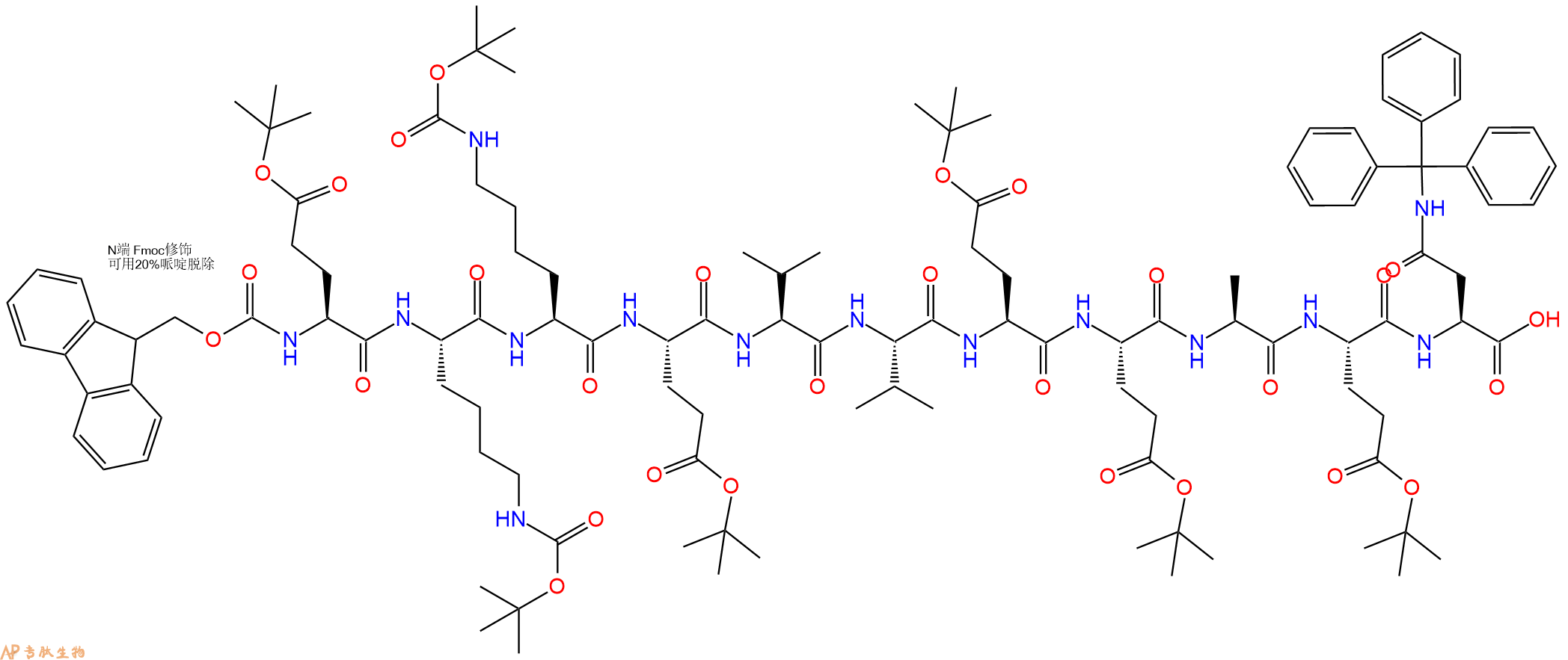 專肽生物產品Fmoc-Glu(OtBu)-Lys(Boc)-Lys(Boc)-Glu(OtBu)-Val-Val-Glu(OtBu)-Glu(OtBu)-Ala-Glu(OtBu)-Asn(Trt)-COOH