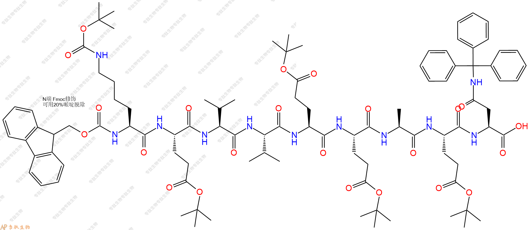 專肽生物產(chǎn)品Fmoc-Lys(Boc)-Glu(OtBu)-Val-Val-Glu(OtBu)-Glu(OtBu)-Ala-Glu(OtBu)-Asn(Trt)-COOH