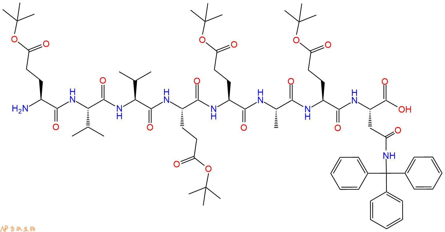 專肽生物產(chǎn)品H2N-Glu(OtBu)-Val-Val-Glu(OtBu)-Glu(OtBu)-Ala-Glu(OtBu)-Asn(Trt)-COOH