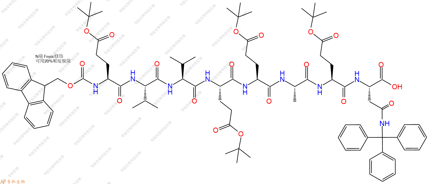 專肽生物產(chǎn)品Fmoc-Glu(OtBu)-Val-Val-Glu(OtBu)-Glu(OtBu)-Ala-Glu(OtBu)-Asn(Trt)-COOH