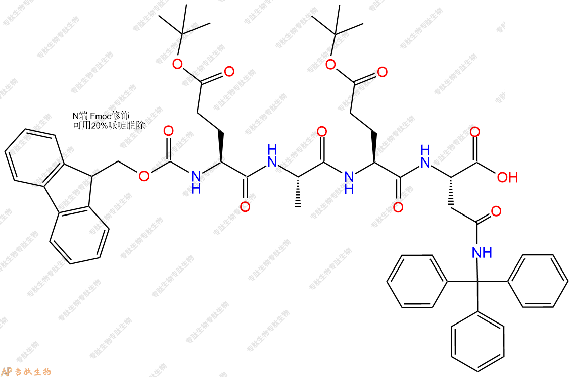 專肽生物產(chǎn)品Fmoc-Glu(OtBu)-Ala-Glu(OtBu)-Asn(Trt)-COOH