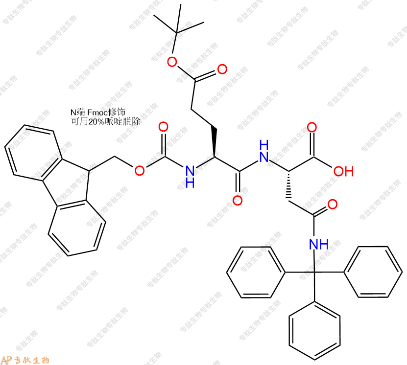 專肽生物產(chǎn)品Fmoc-Glu(OtBu)-Asn(Trt)-COOH