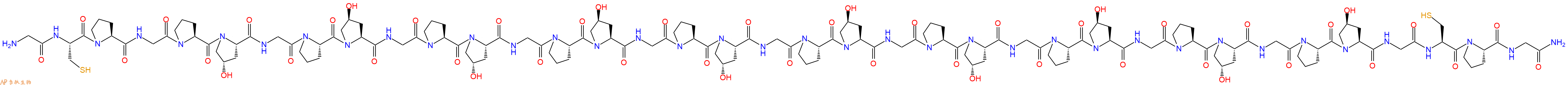 專肽生物產(chǎn)品H2N-Gly-Cys-Pro-Gly-Pro-Hyp-Gly-Pro-Hyp-Gly-Pro-Hyp-Gly-Pro-Hyp-Gly-Pro-Hyp-Gly-Pro-Hyp-Gly-Pro-Hyp-Gly-Pro-Hyp-Gly-Pro-Hyp-Gly-Pro-Hyp-Gly-Cys-Pro-Gly-NH2