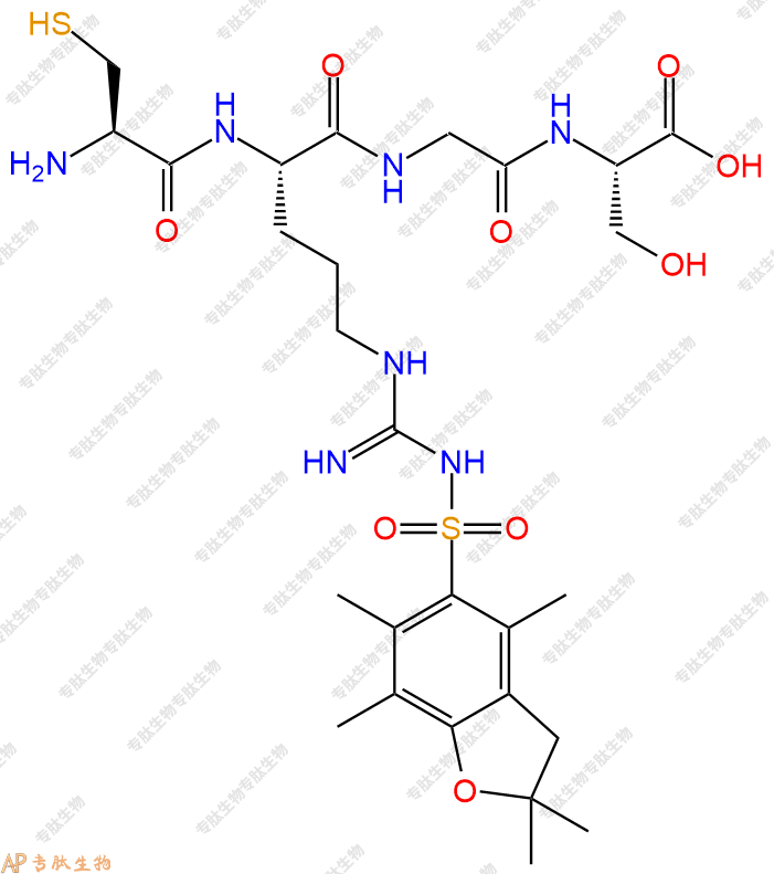 專肽生物產(chǎn)品H2N-Cys-Arg(Pbf)-Gly-Ser-COOH