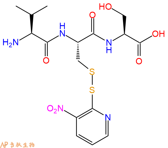 專肽生物產(chǎn)品H2N-Val-Cys(Npys)-Ser-COOH