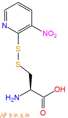 專肽生物產品H2N-Cys(Npys)-COOH