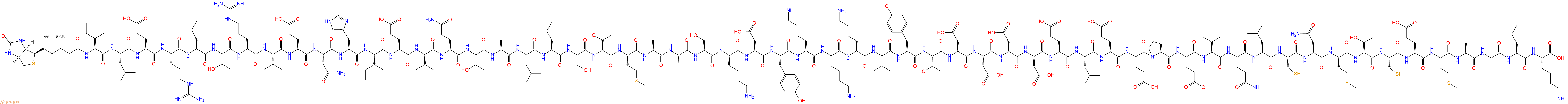 專肽生物產品Biotin-Ile-Leu-Glu-Arg-Leu-Thr-Arg-Ile-Glu-Asn-His-Ile-Glu-Val-Gln-Thr-Ala-Leu-Leu-Ser-Thr-Met-Ala-Ala-Ser-Lys-Asp-Tyr-Lys-Lys-Lys-Val-Tyr-Thr-Asp-Asp-Asp-Asp-Glu-Leu-Glu-Glu-Pro-Glu-Val-Gln-Leu-Cys-Asn-Met-Thr-Cys-Glu-Met-Ala-Ala-Leu-Lys-COOH