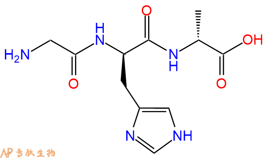 專肽生物產(chǎn)品H2N-Gly-DHis-DAla-COOH