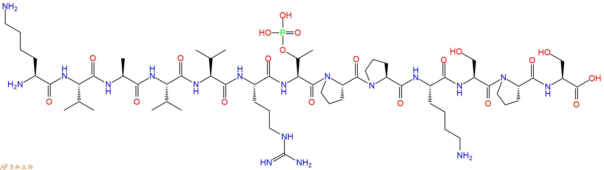 專(zhuān)肽生物產(chǎn)品(THR(POH)231)-TAU PEPTIDE (225-237)1670270-09-3