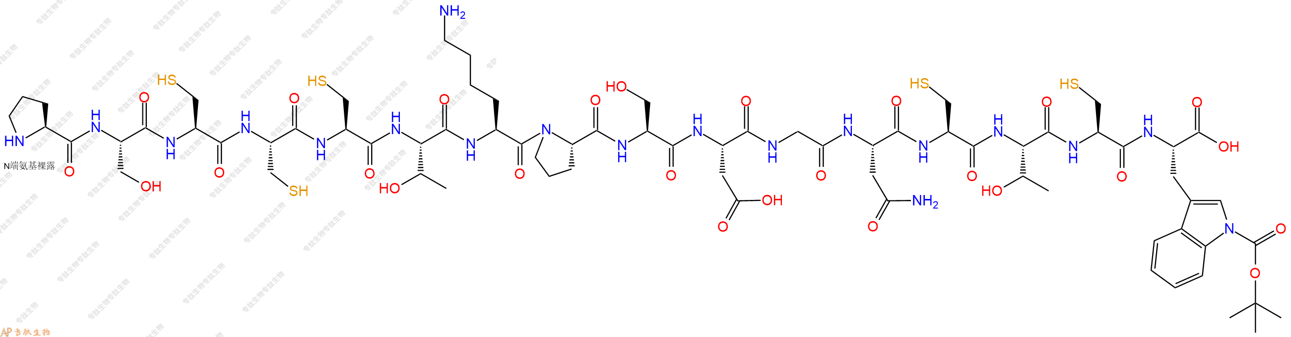 專肽生物產(chǎn)品H2N-Pro-Ser-Cys-Cys-Cys-Thr-Lys-Pro-Ser-Asp-Gly-Asn-Cys-Thr-Cys-Trp(Boc)-COOH