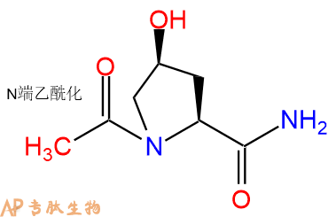 專肽生物產(chǎn)品Ac-Hyp-NH2