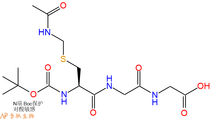 專(zhuān)肽生物產(chǎn)品Boc-Cys(Acm)-Gly-Gly-COOH