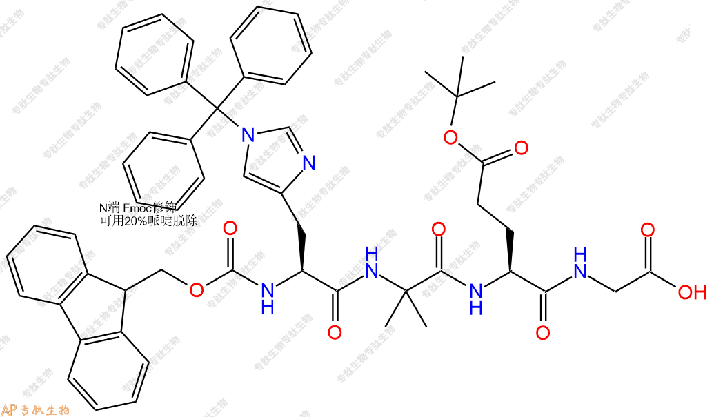 專肽生物產(chǎn)品Fmoc-His(Trt)-Aib-Glu(OtBu)-Gly-COOH