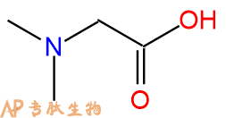 專肽生物產(chǎn)品H2N-(NMe)Gly-COOH