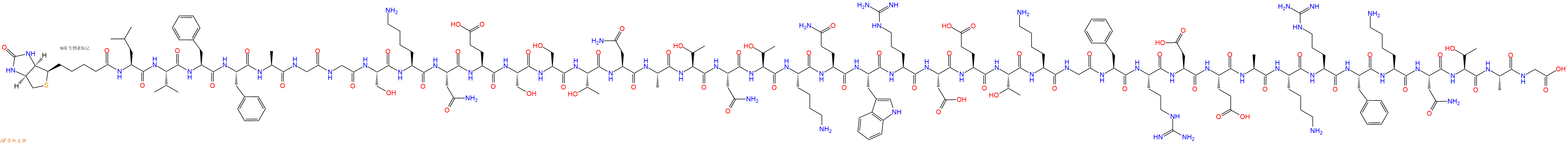 專肽生物產品Biotin-Leu-Val-Phe-Phe-Ala-Gly-Gly-Ser-Lys-Asn-Glu-Ser-Ser-Thr-Asn-Ala-Thr-Asn-Thr-Lys-Gln-Trp-Arg-Asp-Glu-Thr-Lys-Gly-Phe-Arg-Asp-Glu-Ala-Lys-Arg-Phe-Lys-Asn-Thr-Ala-Gly-COOH