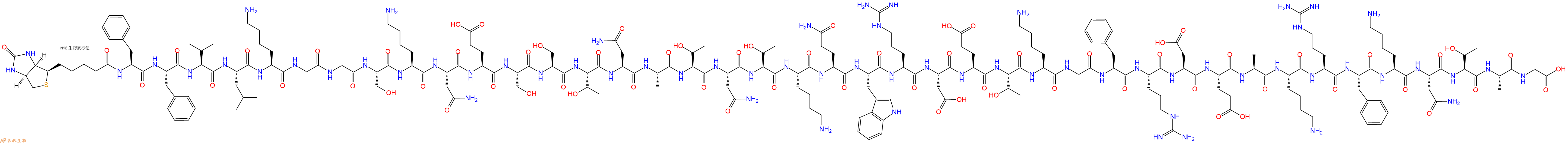 專肽生物產品Biotin-Phe-Phe-Val-Leu-Lys-Gly-Gly-Ser-Lys-Asn-Glu-Ser-Ser-Thr-Asn-Ala-Thr-Asn-Thr-Lys-Gln-Trp-Arg-Asp-Glu-Thr-Lys-Gly-Phe-Arg-Asp-Glu-Ala-Lys-Arg-Phe-Lys-Asn-Thr-Ala-Gly-COOH