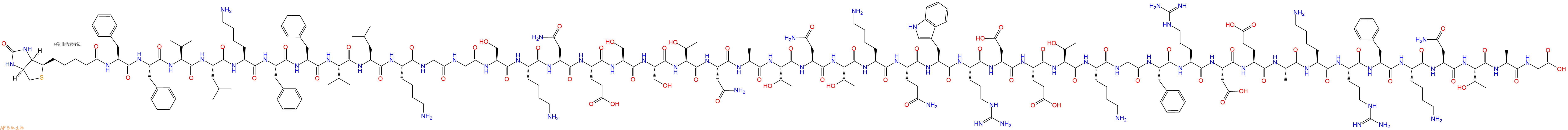 專肽生物產(chǎn)品Biotin-Phe-Phe-Val-Leu-Lys-Phe-Phe-Val-Leu-Lys-Gly-Gly-Ser-Lys-Asn-Glu-Ser-Ser-Thr-Asn-Ala-Thr-Asn-Thr-Lys-Gln-Trp-Arg-Asp-Glu-Thr-Lys-Gly-Phe-Arg-Asp-Glu-Ala-Lys-Arg-Phe-Lys-Asn-Thr-Ala-Gly-COOH