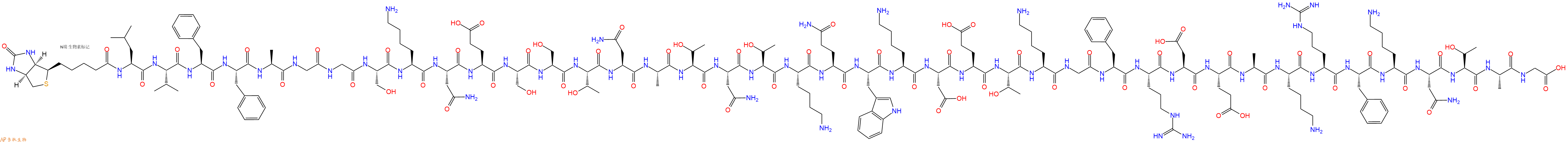 專肽生物產品Biotin-Leu-Val-Phe-Phe-Ala-Gly-Gly-Ser-Lys-Asn-Glu-Ser-Ser-Thr-Asn-Ala-Thr-Asn-Thr-Lys-Gln-Trp-Lys-Asp-Glu-Thr-Lys-Gly-Phe-Arg-Asp-Glu-Ala-Lys-Arg-Phe-Lys-Asn-Thr-Ala-Gly-COOH