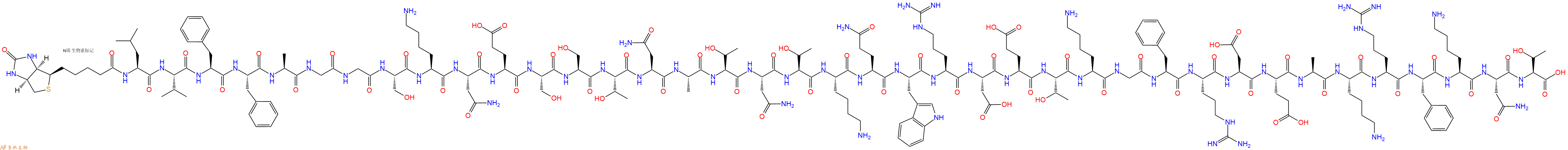 專肽生物產(chǎn)品Biotin-Leu-Val-Phe-Phe-Ala-Gly-Gly-Ser-Lys-Asn-Glu-Ser-Ser-Thr-Asn-Ala-Thr-Asn-Thr-Lys-Gln-Trp-Arg-Asp-Glu-Thr-Lys-Gly-Phe-Arg-Asp-Glu-Ala-Lys-Arg-Phe-Lys-Asn-Thr-COOH