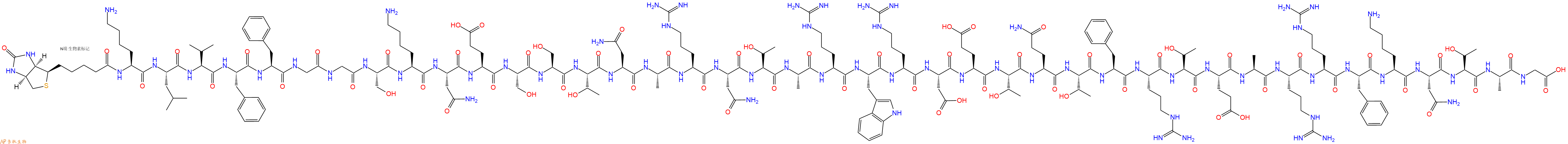 專肽生物產(chǎn)品Biotin-Lys-Leu-Val-Phe-Phe-Gly-Gly-Ser-Lys-Asn-Glu-Ser-Ser-Thr-Asn-Ala-Arg-Asn-Thr-Ala-Arg-Trp-Arg-Asp-Glu-Thr-Gln-Thr-Phe-Arg-Thr-Glu-Ala-Arg-Arg-Phe-Lys-Asn-Thr-Ala-Gly-COOH