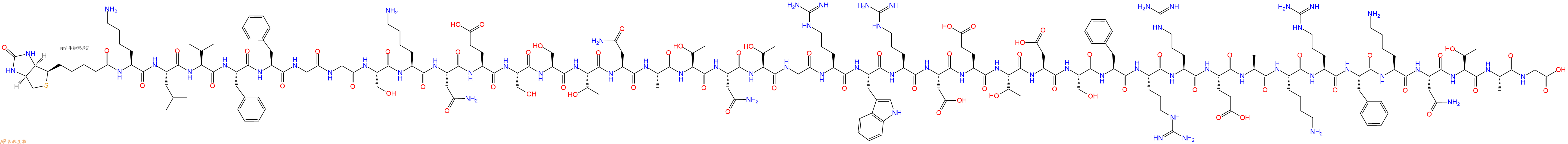 專肽生物產(chǎn)品Biotin-Lys-Leu-Val-Phe-Phe-Gly-Gly-Ser-Lys-Asn-Glu-Ser-Ser-Thr-Asn-Ala-Thr-Asn-Thr-Gly-Arg-Trp-Arg-Asp-Glu-Thr-Asp-Ser-Phe-Arg-Arg-Glu-Ala-Lys-Arg-Phe-Lys-Asn-Thr-Ala-Gly-COOH