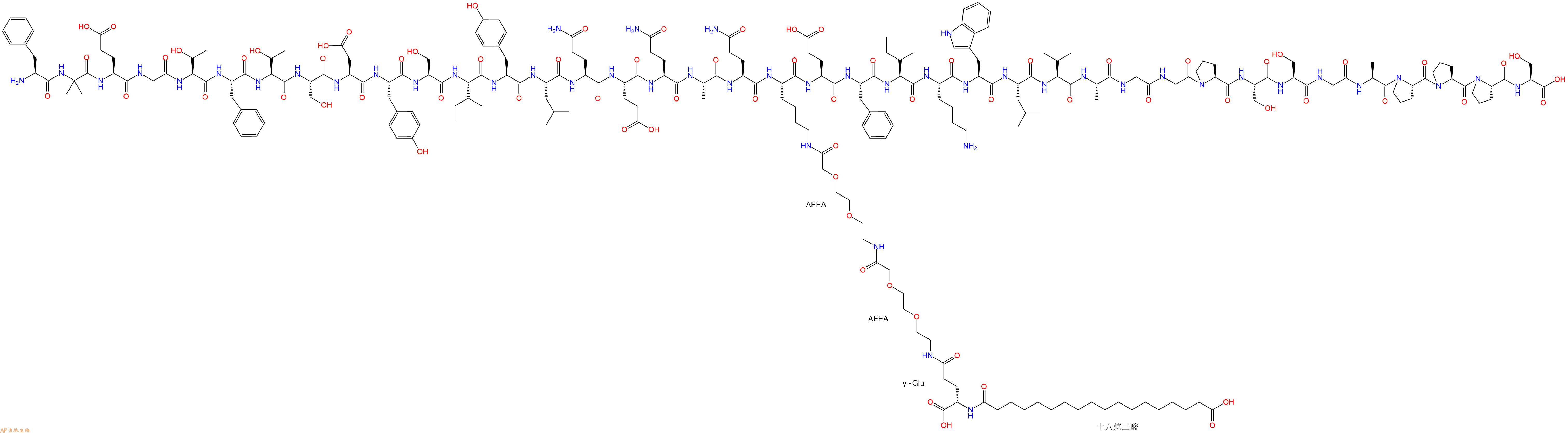 專肽生物產(chǎn)品H2N-Phe-Aib-Glu-Gly-Thr-Phe-Thr-Ser-Asp-Tyr-Ser-Ile-Tyr-Leu-Gln-Glu-Gln-Ala-Gln-Lys(索馬魯肽側(cè)鏈)-Glu-Phe-Ile-Lys-Trp-Leu-Val-Ala-Gly-Gly-Pro-Ser-Ser-Gly-Ala-Pro-Pro-Pro-Ser-COOH