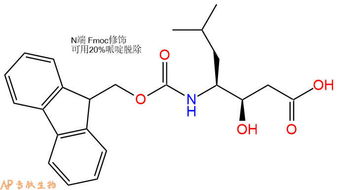 專肽生物產(chǎn)品Fmoc-Sta-COOH